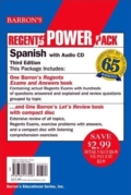 Spanish Power Pack (Barron's Regents Power Packs)